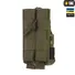 Підсумок M-Tac для рації Motorola 4400/4800 Ranger green Фото 2